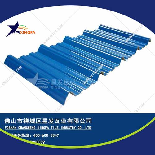 厚度3.0mm蓝色900型PVC塑胶瓦 东莞工程钢结构厂房防腐隔热塑料瓦 pvc多层防腐瓦生产网上销售